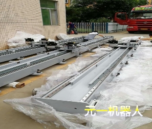 CNC上下料粉色视频视频网站1.png